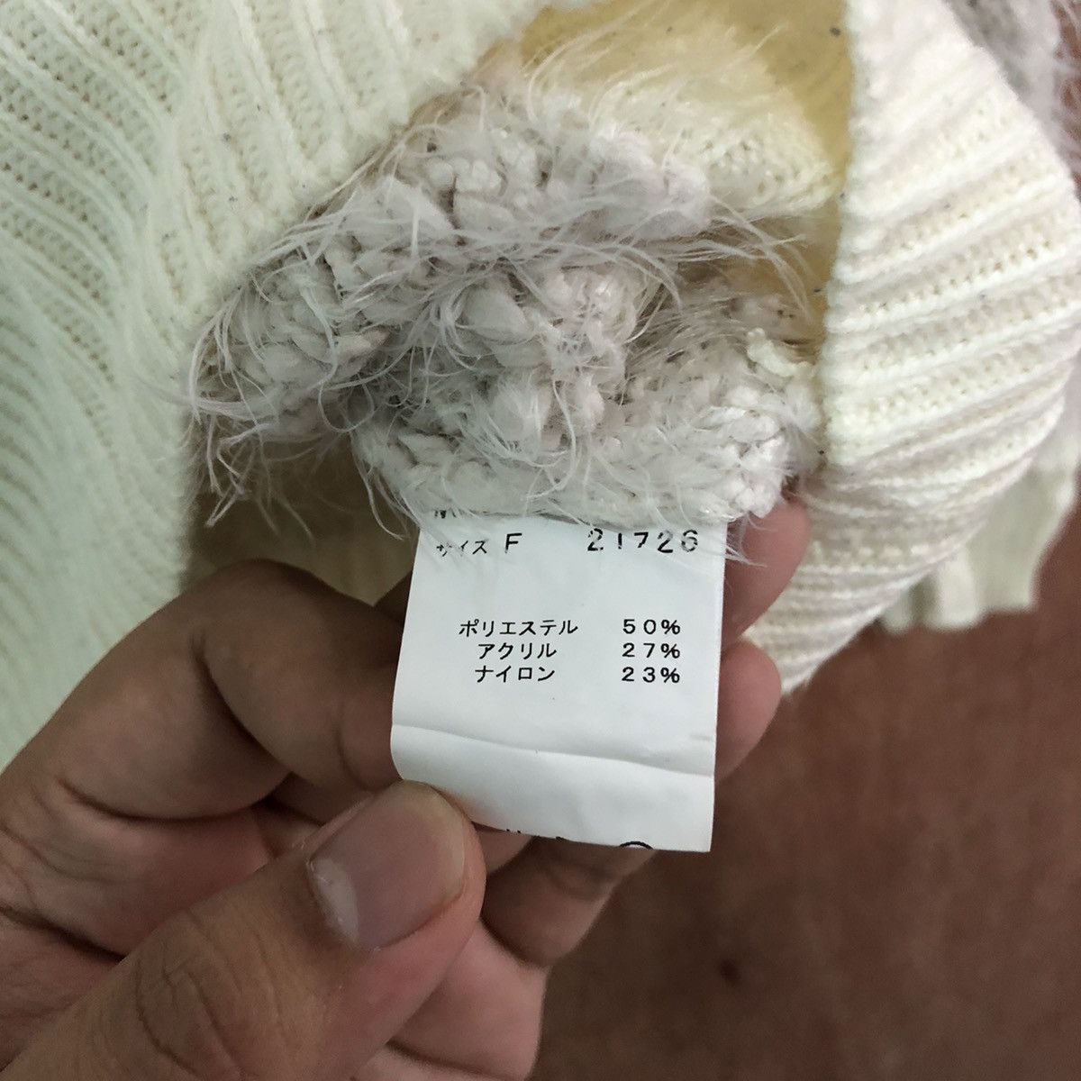 Aran Isles Knitwear Alicia Pageboy White Shag Shaggy Fur Mohair Knitwear #6410 Size US XS / EU 42 / 0 - 6 Thumbnail