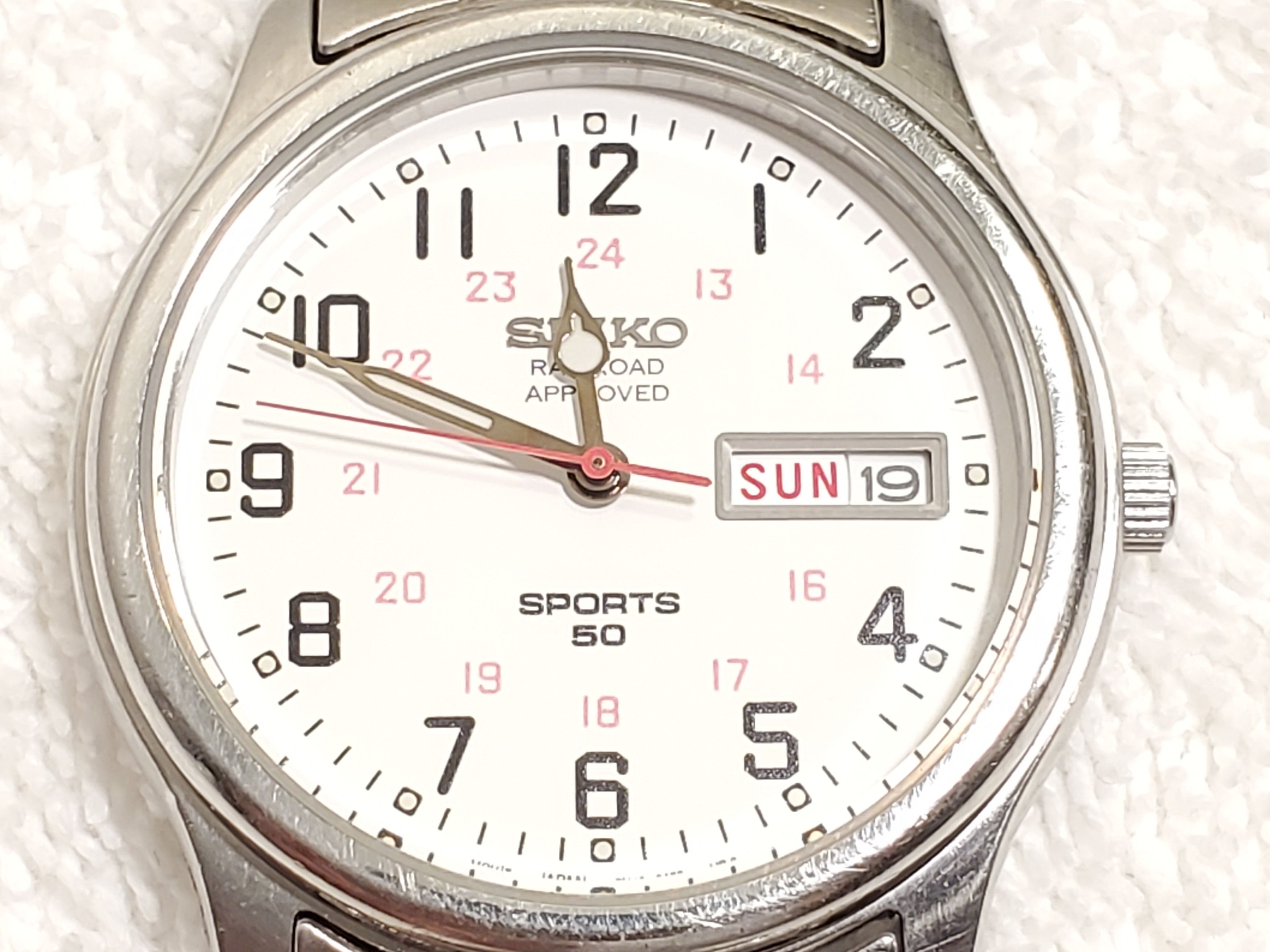 Seiko sports cheap 50 railroad approved