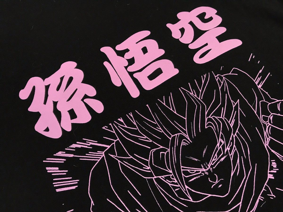 Anime Dragonball Z Goku t-shirt Size US XL / EU 56 / 4 - 15 Thumbnail