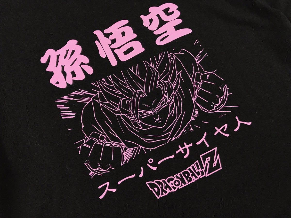 Anime Dragonball Z Goku t-shirt Size US XL / EU 56 / 4 - 7 Thumbnail