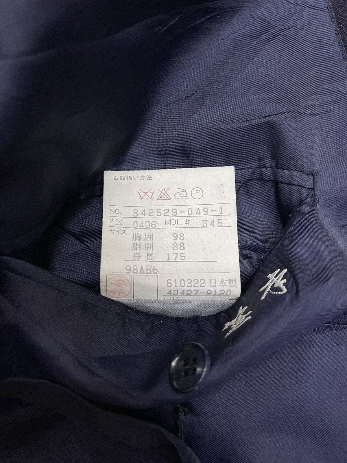 Balenciaga BALENCIAGA PARIS SPECIAL BUTTON DOUBLE BREASTED BLAZERS Size 40L - 12 Thumbnail