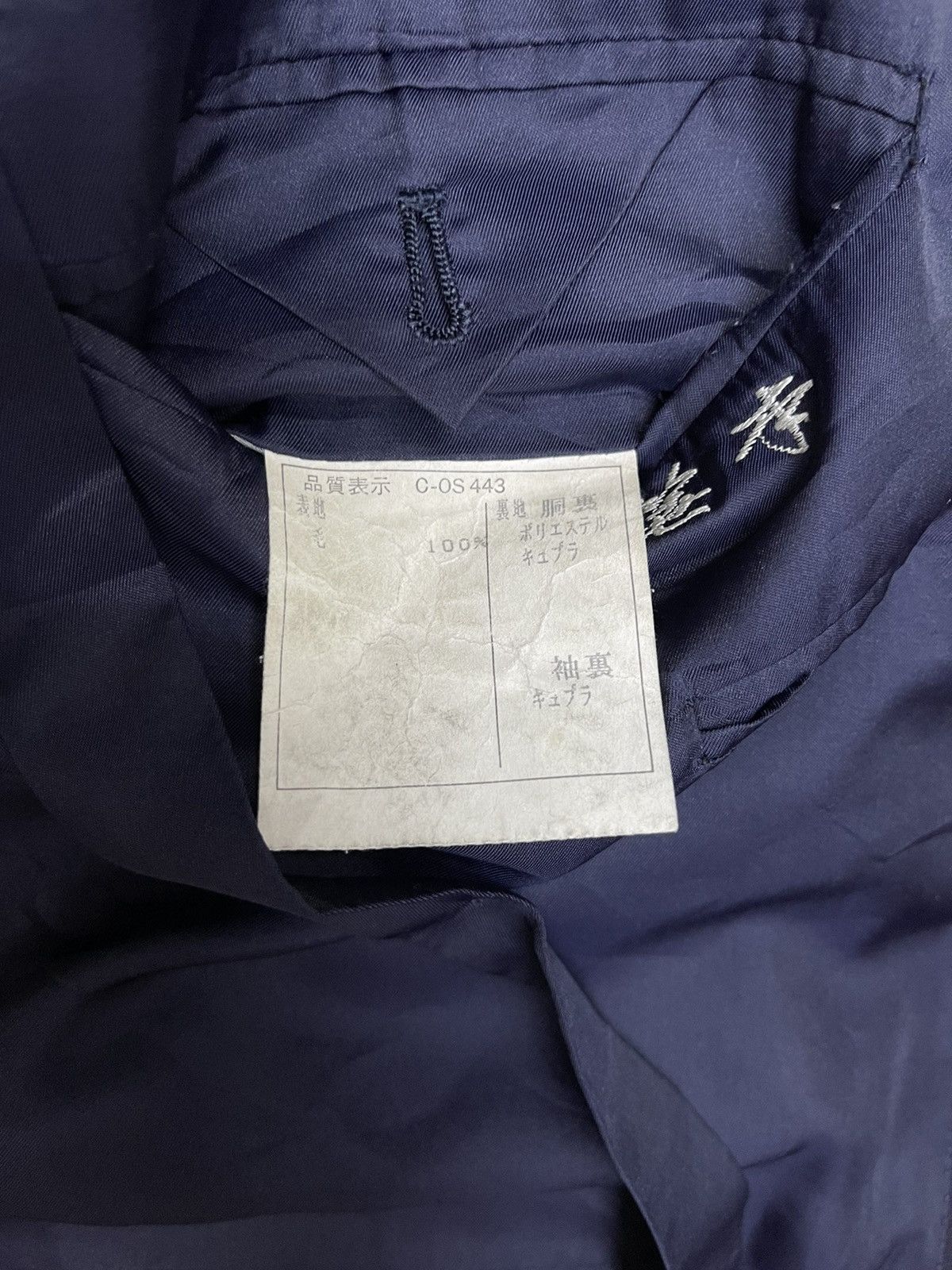 Balenciaga BALENCIAGA PARIS SPECIAL BUTTON DOUBLE BREASTED BLAZERS Size 40L - 11 Thumbnail