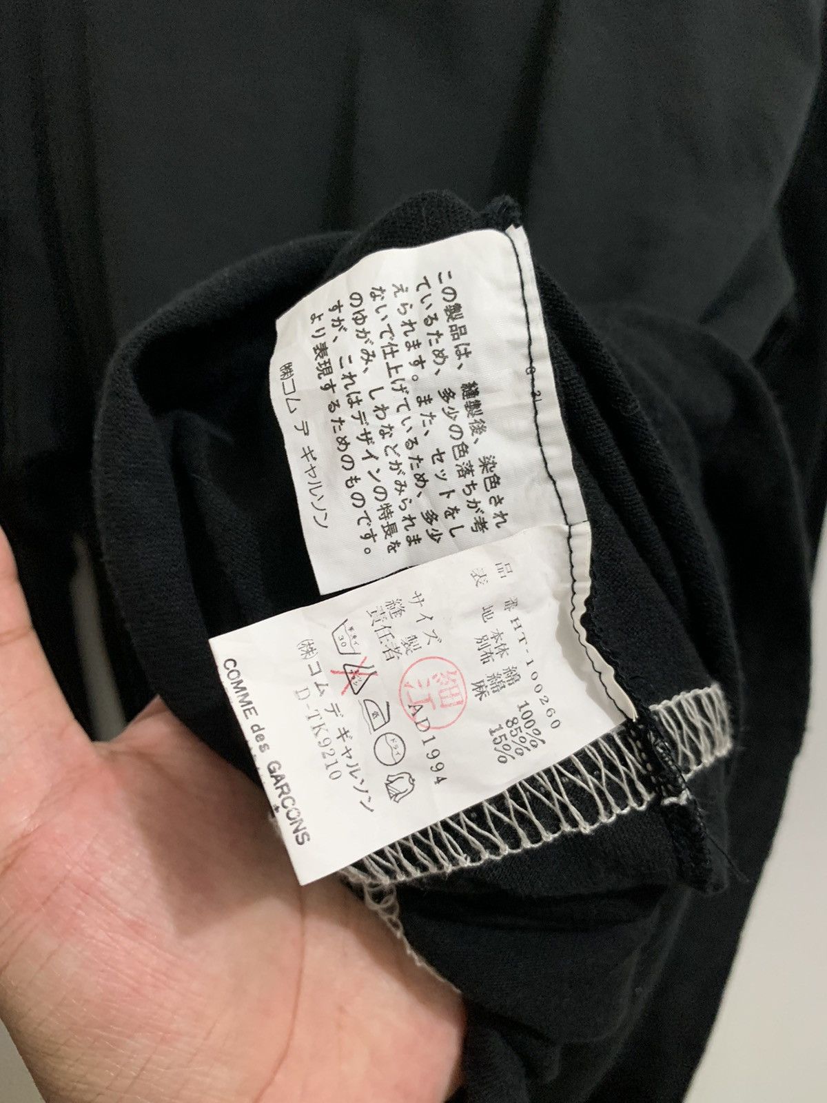 Comme des Garcons Vintage Comme Des Garcons Long Sleeve Size US L / EU 52-54 / 3 - 4 Thumbnail