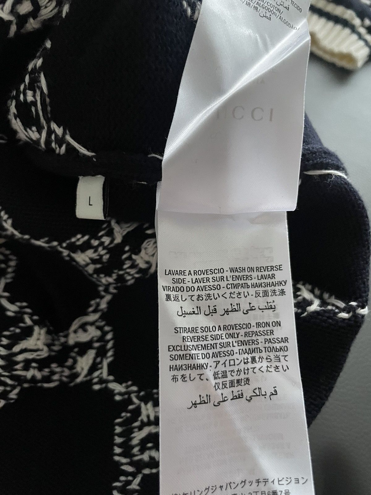 Gucci Super Runway Cardigan Gucci GG Sweater Size US L / EU 52-54 / 3 - 14 Thumbnail