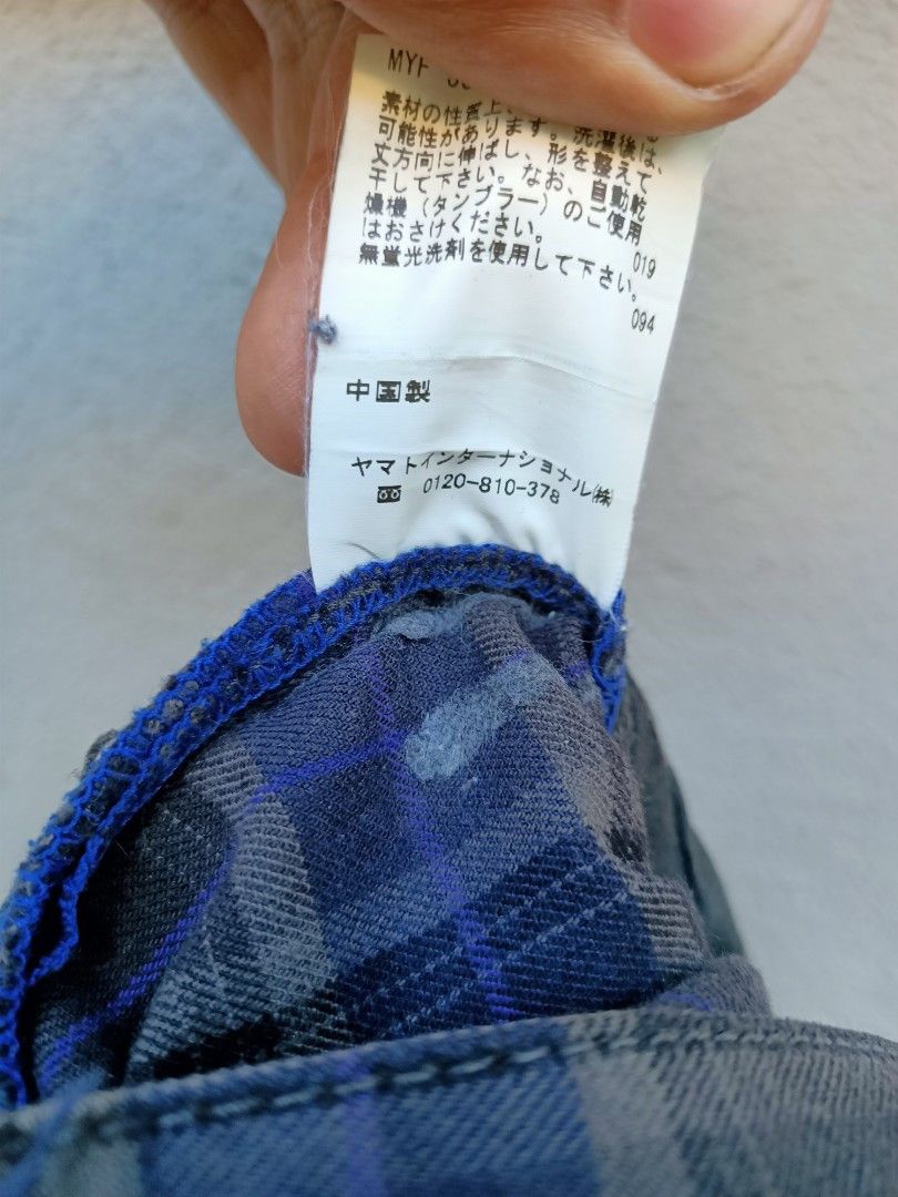 Designer × Japanese Brand Japanese Hiromichi Nakano Blue Plaid Tartan Skinny Pants Size US 33 - 9 Thumbnail