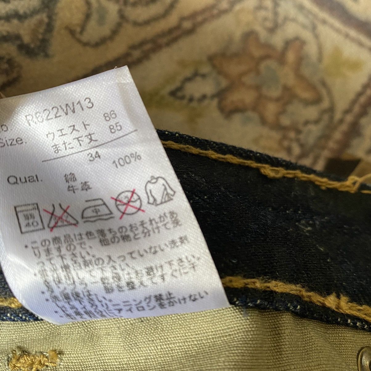 Japanese Brand ARMY OF NO JAPAN Denim Leather zipper Nice Design Size US 34 / EU 50 - 15 Thumbnail