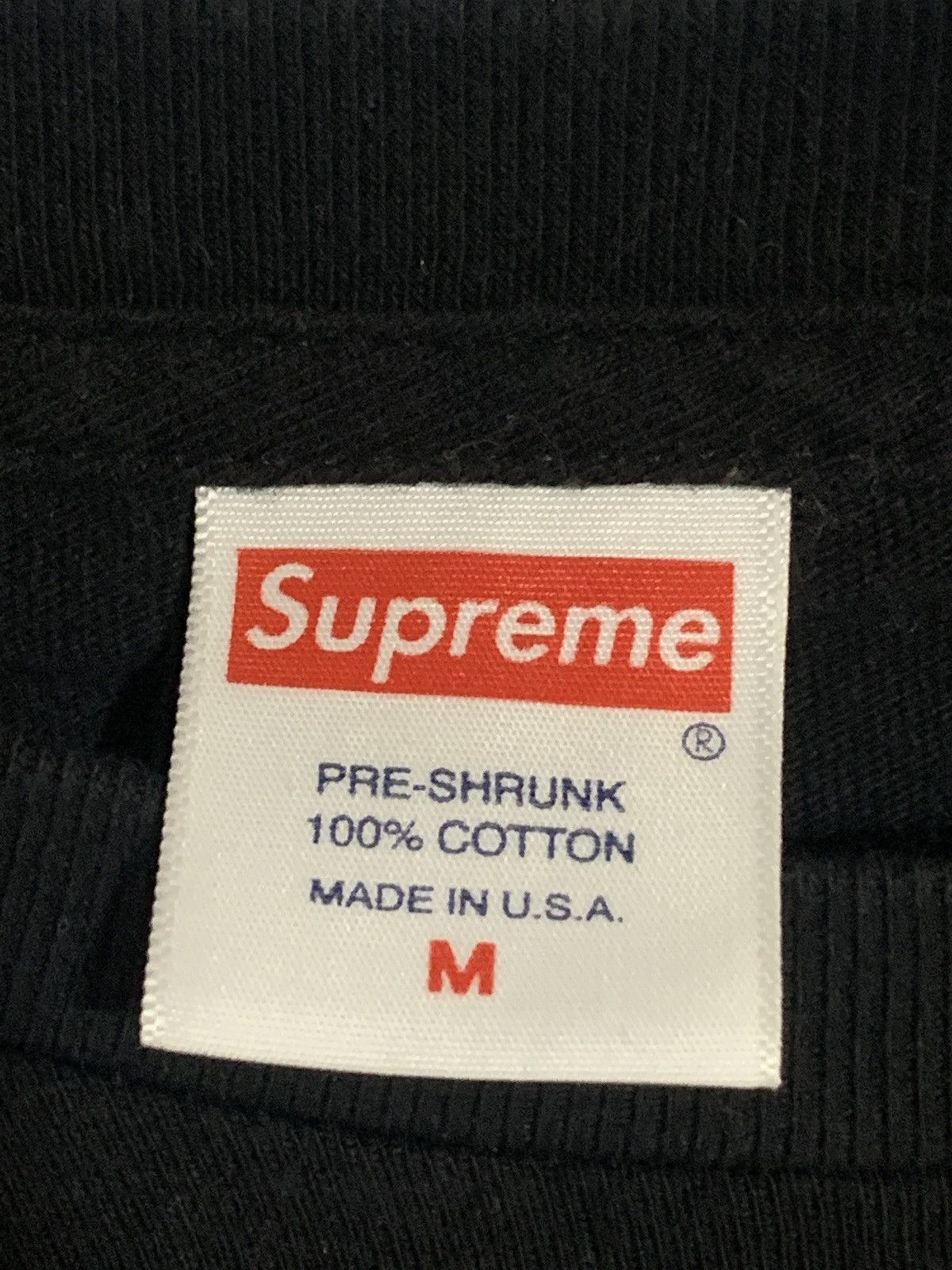 Supreme Supreme Daniel Johnston Frog Tee Size US M / EU 48-50 / 2 - 3 Thumbnail
