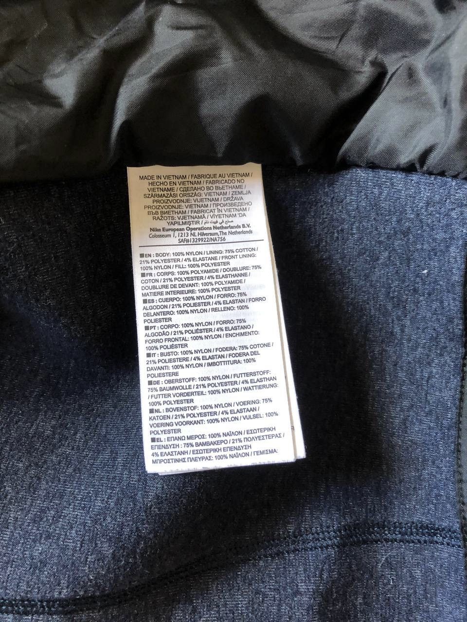 Errolson Hugh NIKELAB ACG BOMBER JACKET Size US S / EU 44-46 / 1 - 18 Thumbnail