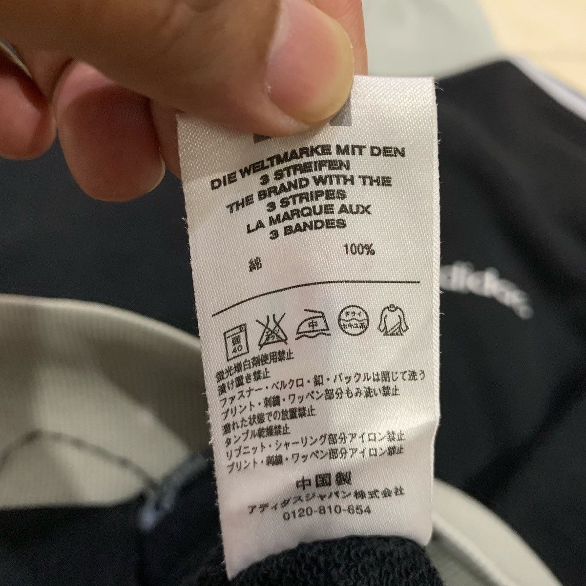 Adidas × Japanese Brand ADIDAS Sweatshirts Fits size M Size US M / EU 48-50 / 2 - 9 Thumbnail