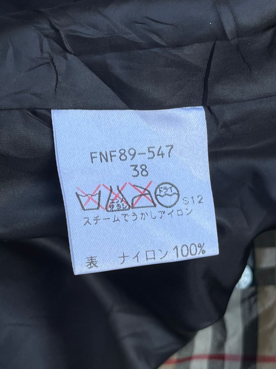 Burberry × Designer Burberry Blue Label Nova Check Vests Size US M / EU 48-50 / 2 - 11 Thumbnail