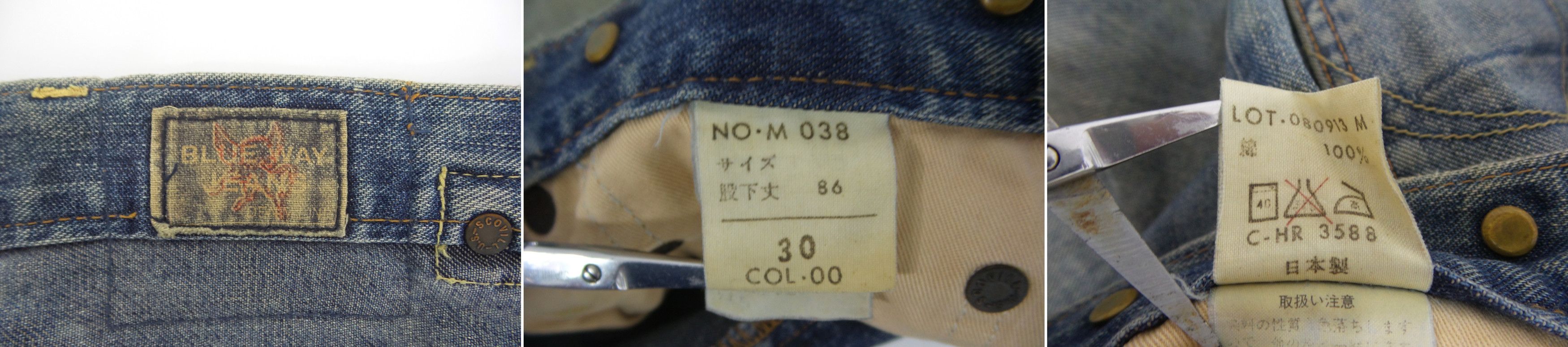 Japanese Brand DISTRESSED Blue Way Buckle Back Selvedge Jeans W30xL41 Size US 30 / EU 46 - 3 Thumbnail