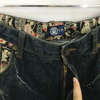 Japanese Brand × Vintage 💣OFFER Vtg SUKAJAN FISH DANCE Embroidery Denim Jeans Size US 36 / EU 52 - 6 Thumbnail