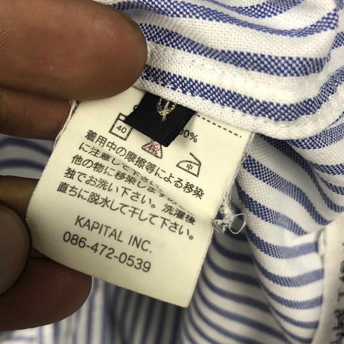 Kapital Kapital 🇯🇵 Rebuild Button Up Shirt Size US XS / EU 42 / 0 - 12 Thumbnail