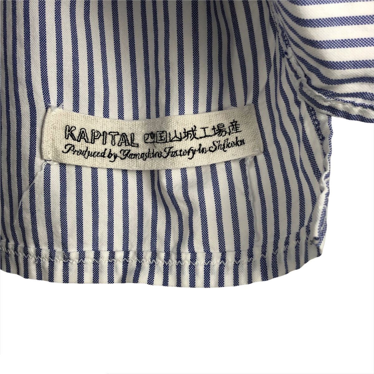 Kapital Kapital 🇯🇵 Rebuild Button Up Shirt Size US XS / EU 42 / 0 - 10 Thumbnail