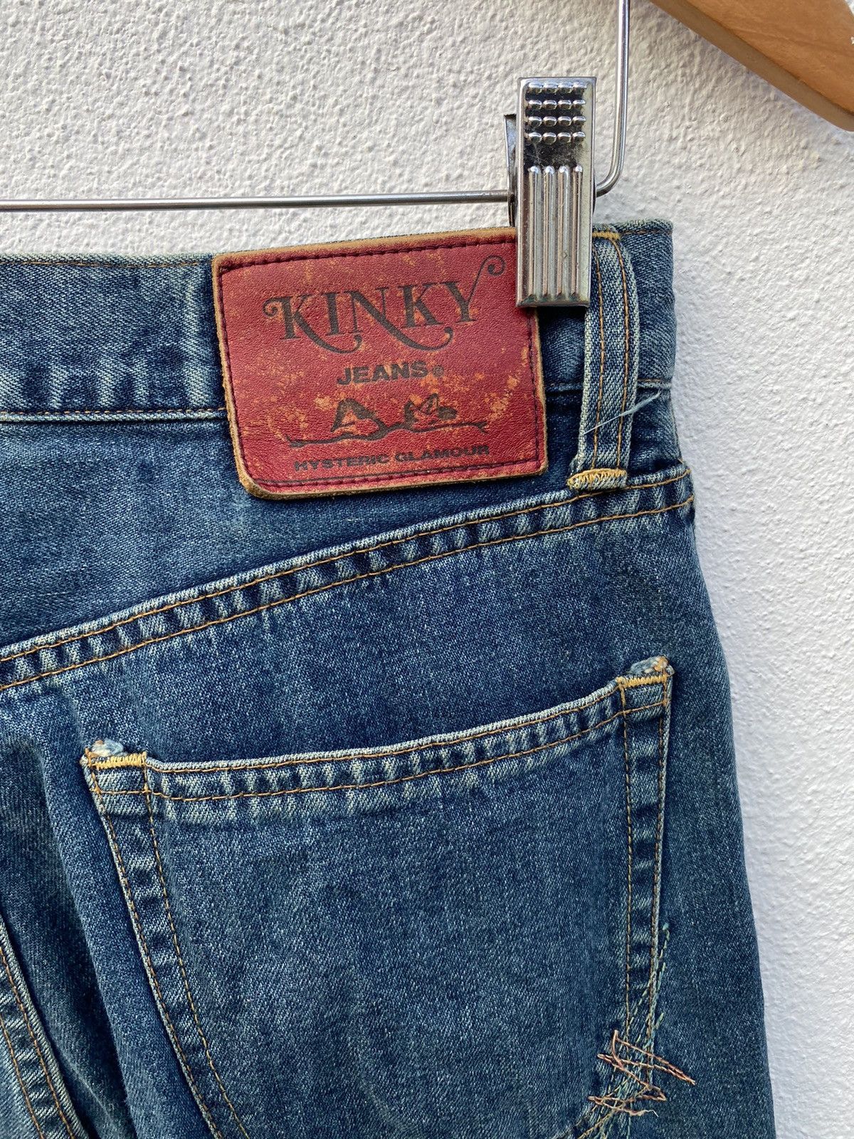 Vintage Hysteric Glamour Designer jeans size 28