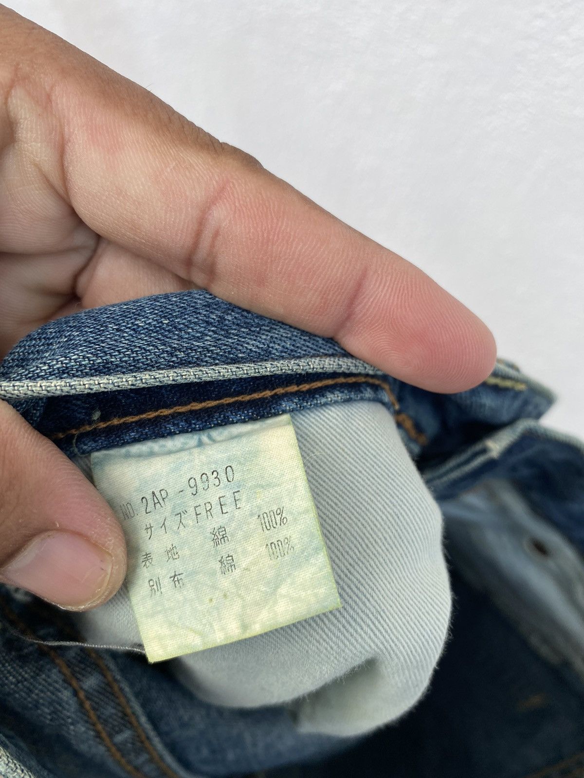 Vintage Hysteric Glamour Designer jeans size 28