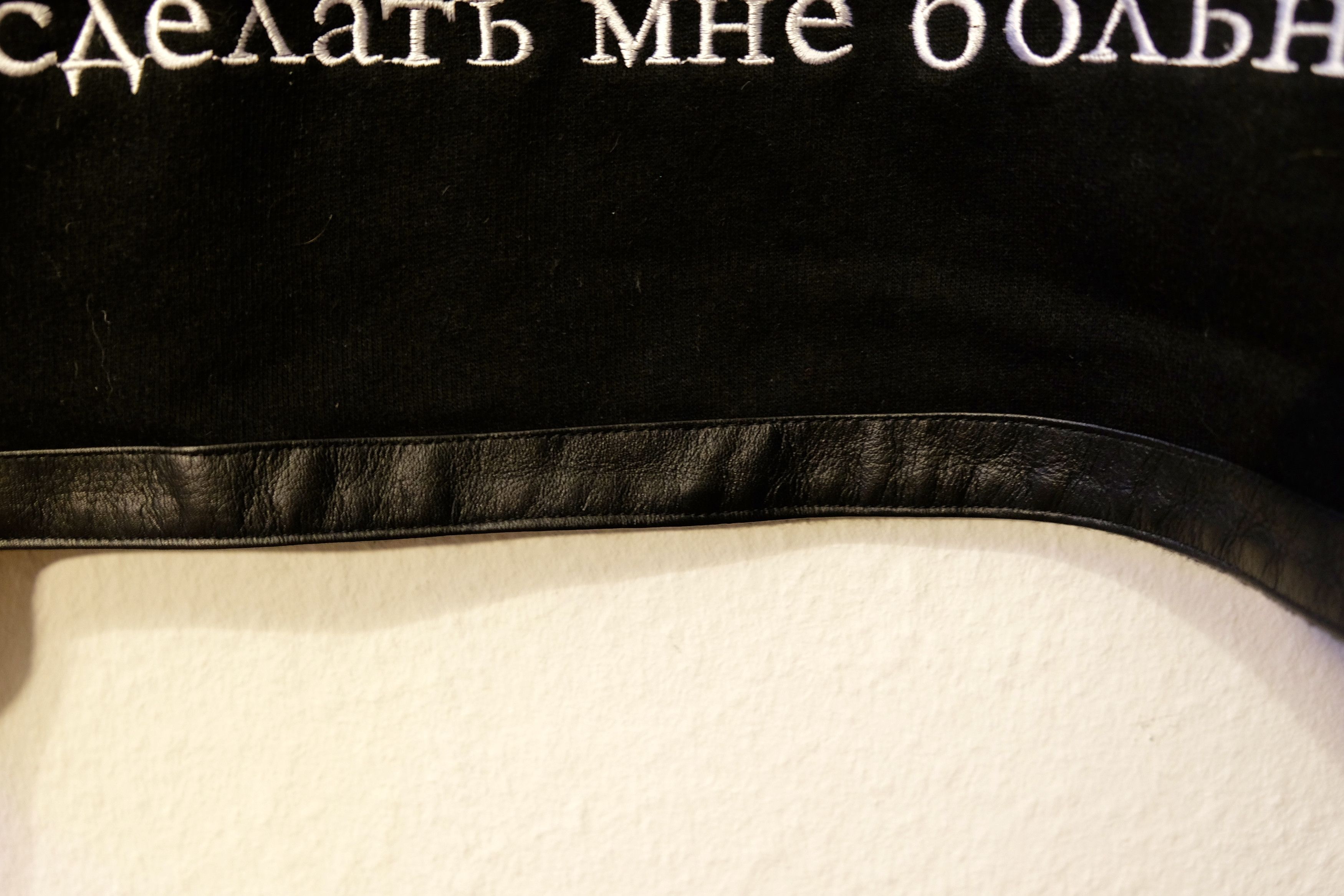 Ktz CHURCH EMBROIDERY HOODIE Grailed