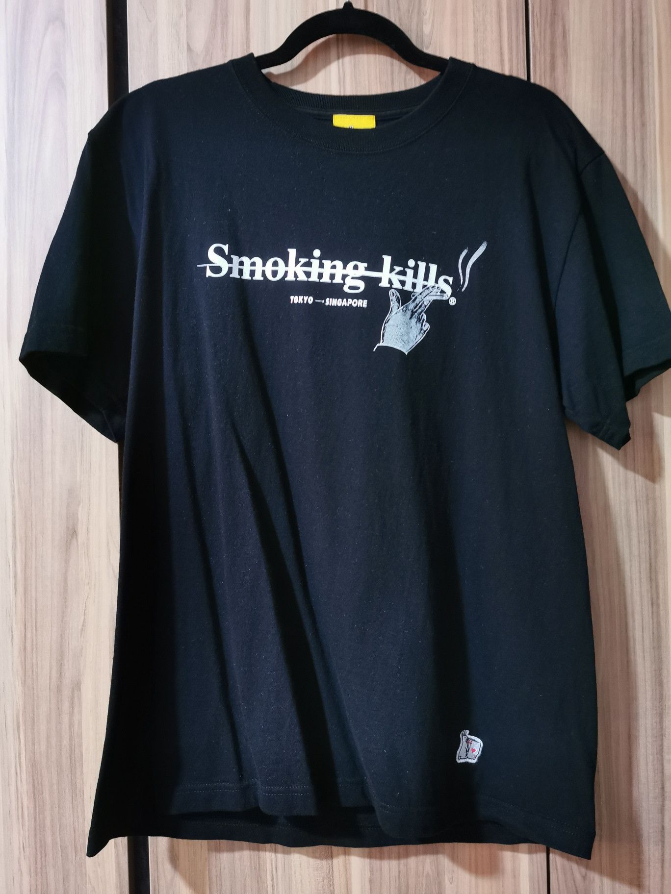 Fr 2 Smoking Kills | Grailed