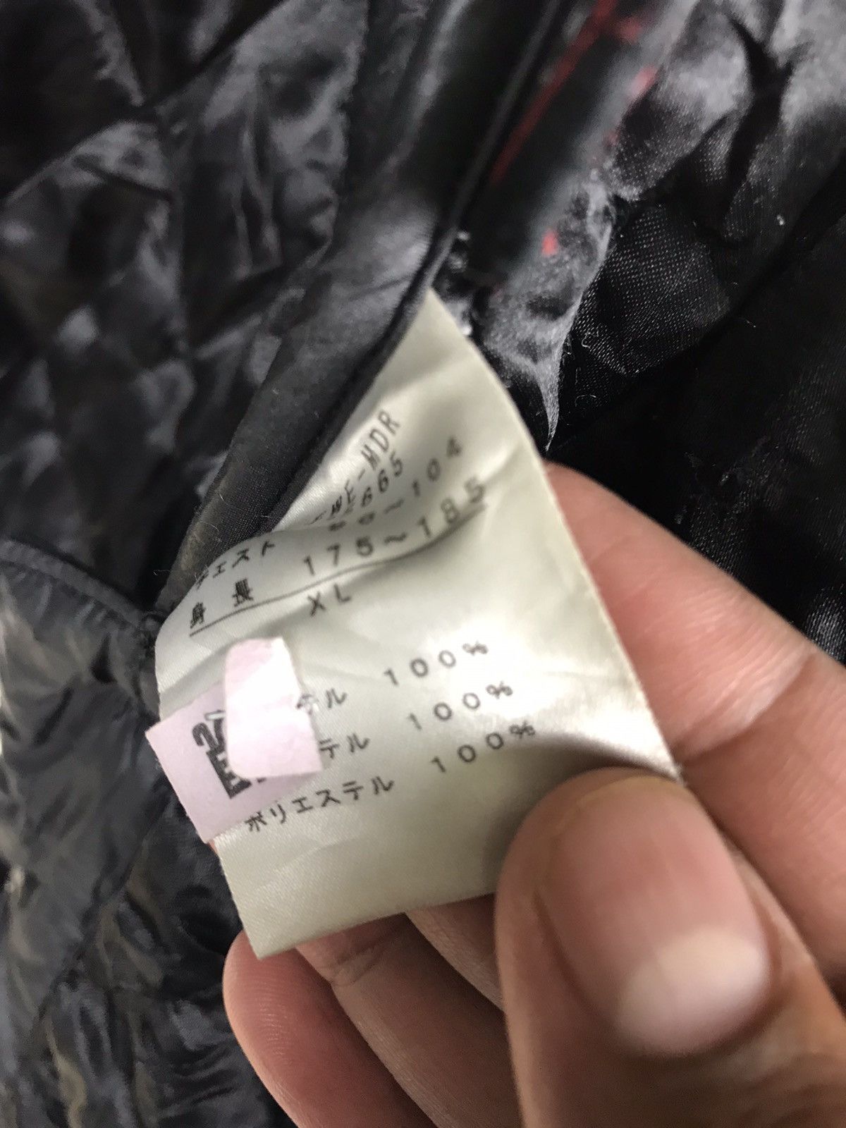 Canterbury of New Zealand Canterbury Primaloft Puffer Jacket Size US XL / EU 56 / 4 - 13 Thumbnail