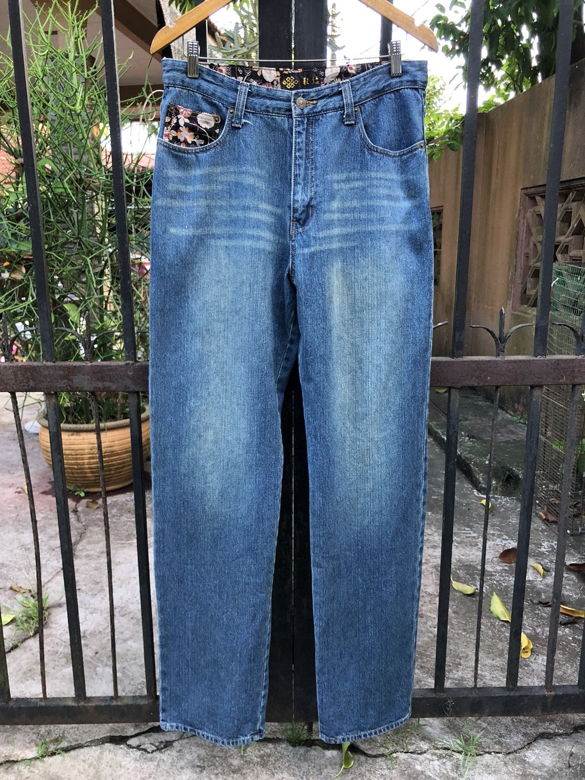 Designer × Japanese Brand Rare 4 Back Pockets Koi Fish Embroidery Jeans Size US 33 - 2 Thumbnail