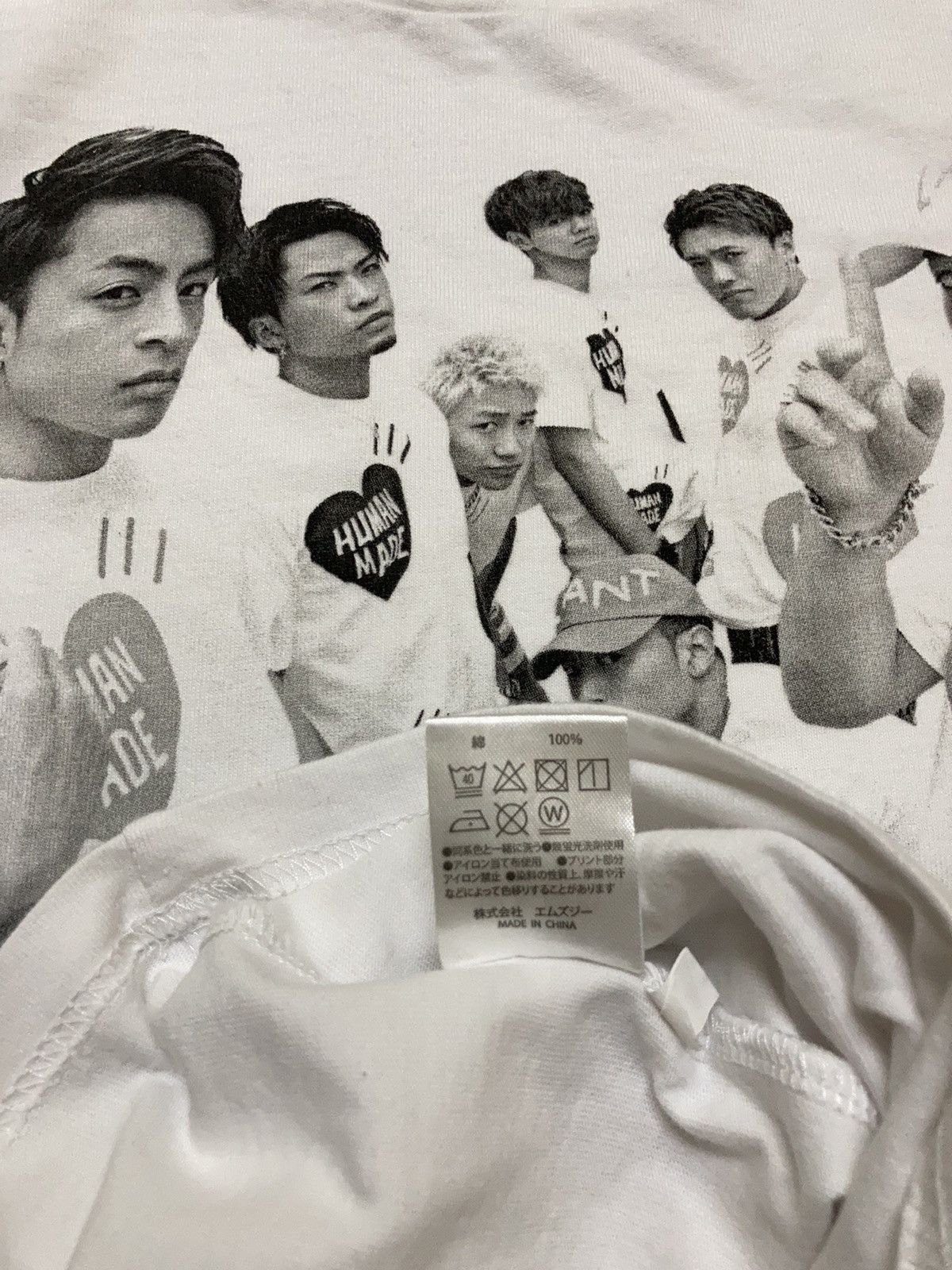 Band Tees × Human Made J-pop Boy Band Generations X Human