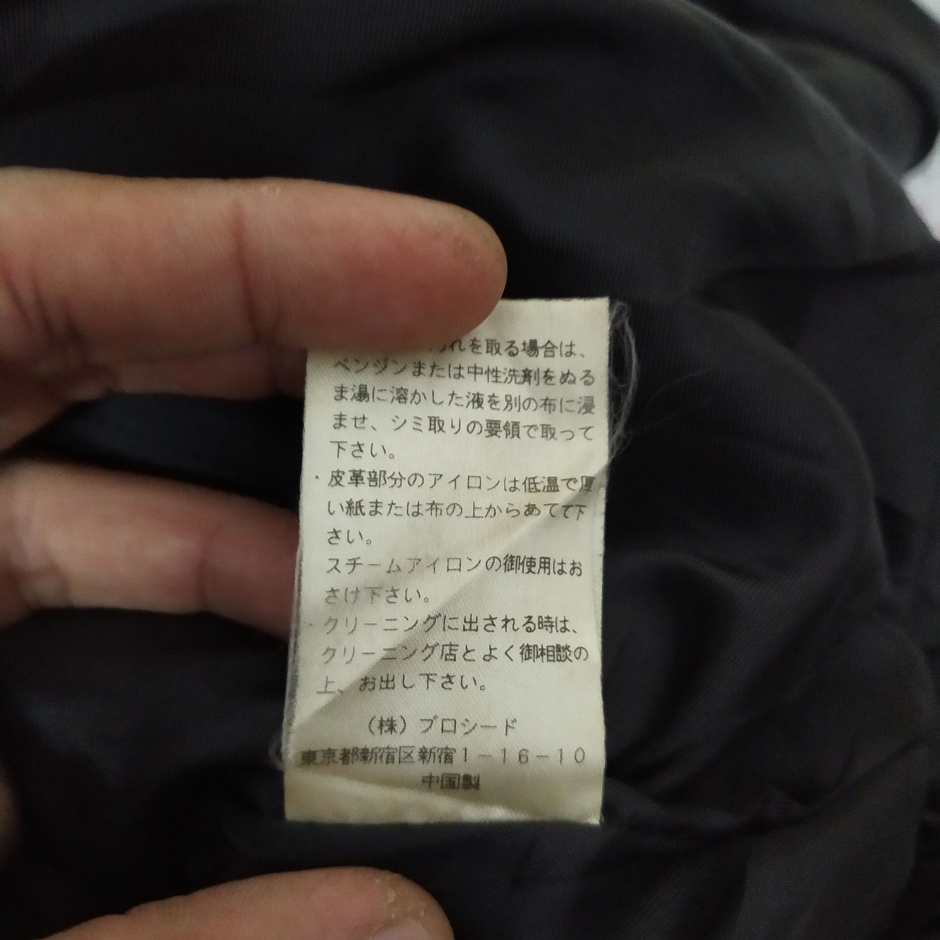 Designer × Salvatore Piccolo PICCOLO NEGOZIO LEATHER JACKET ITALIAN DESIGNER (D505) Size US M / EU 48-50 / 2 - 6 Thumbnail