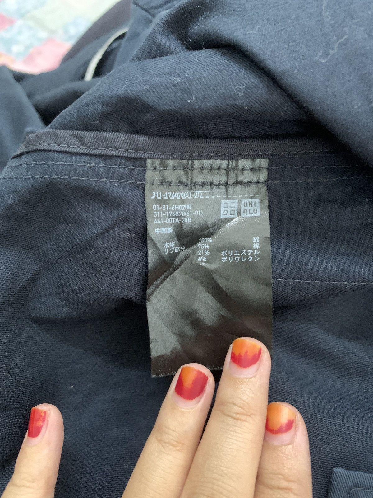 Lemaire UNIQLO AND LEMAIRE TRUCKER JACKET Size US S / EU 44-46 / 1 - 8 Thumbnail