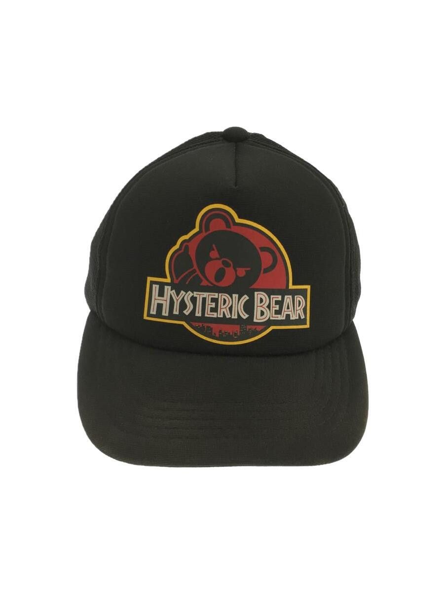 Hysteric Bear Jurassic Park Trucker Hat