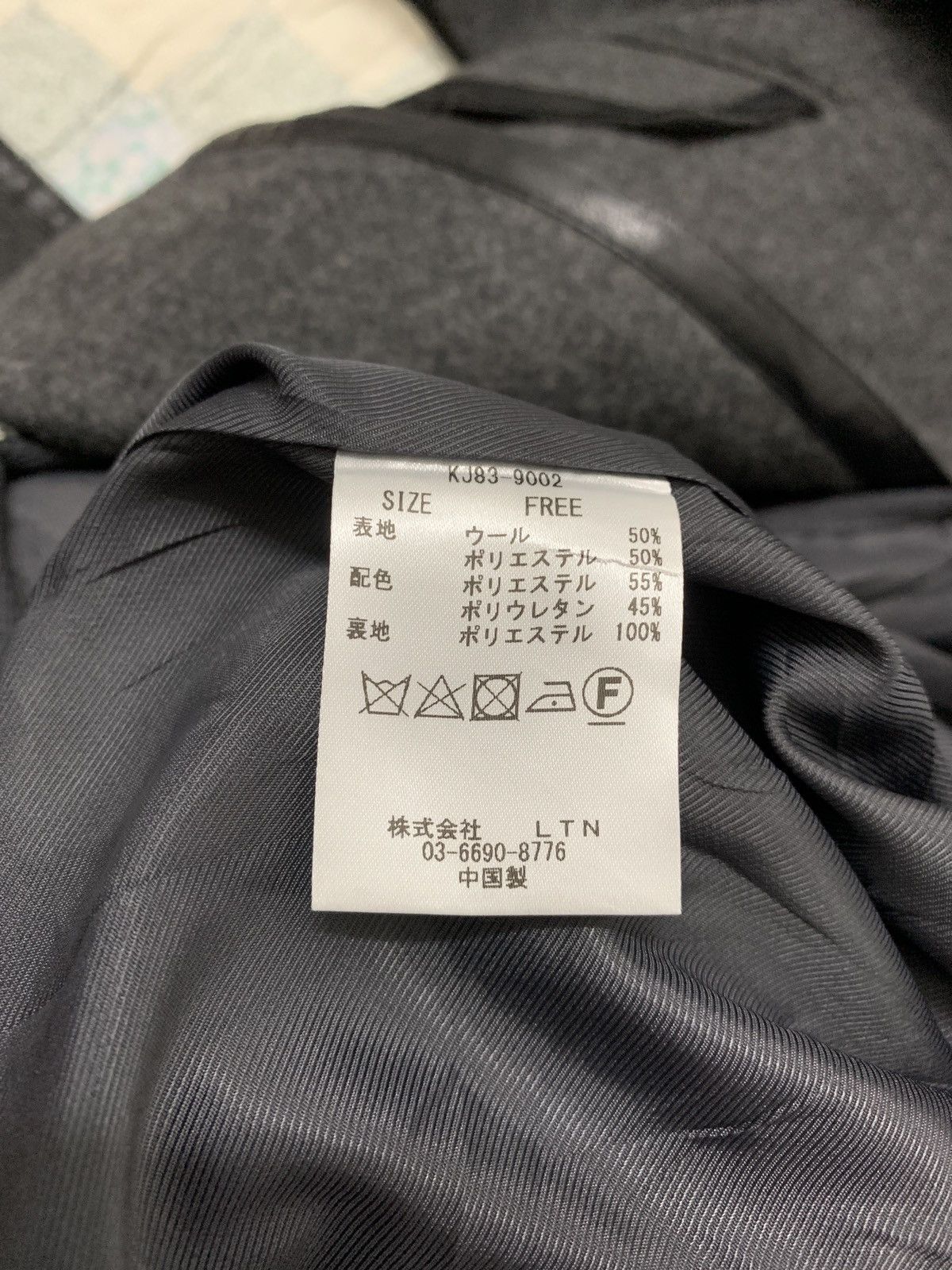 Designer × Japanese Brand KAWI JAMELE LONG COAT WOOL FABRIC Size US M / EU 48-50 / 2 - 8 Thumbnail