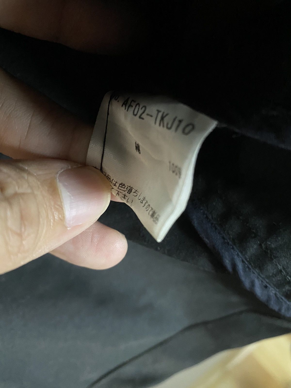 Devilock Devilock Utility Military Jacket Freedom Logo Design Size US XL / EU 56 / 4 - 8 Thumbnail