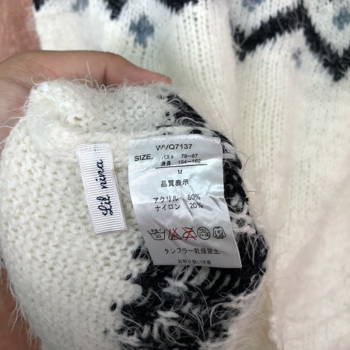Homespun Knitwear Lilnina White Shag Shaggy Fur Mohair Knitwear #6442 Size US M / EU 48-50 / 2 - 4 Thumbnail