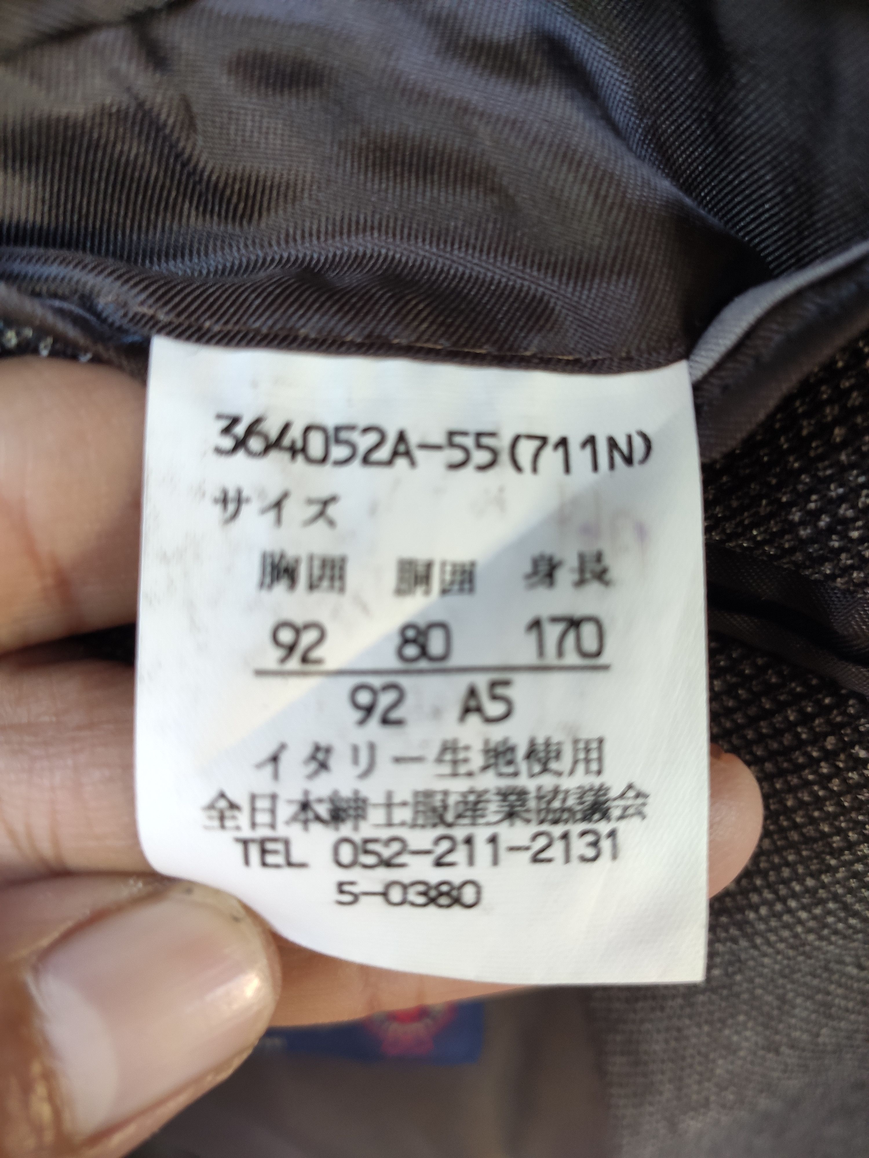 Ermenegildo Zegna × Z Zegna Ermenegildo Zegna blazer coat wool jacket Size US M / EU 48-50 / 2 - 4 Thumbnail