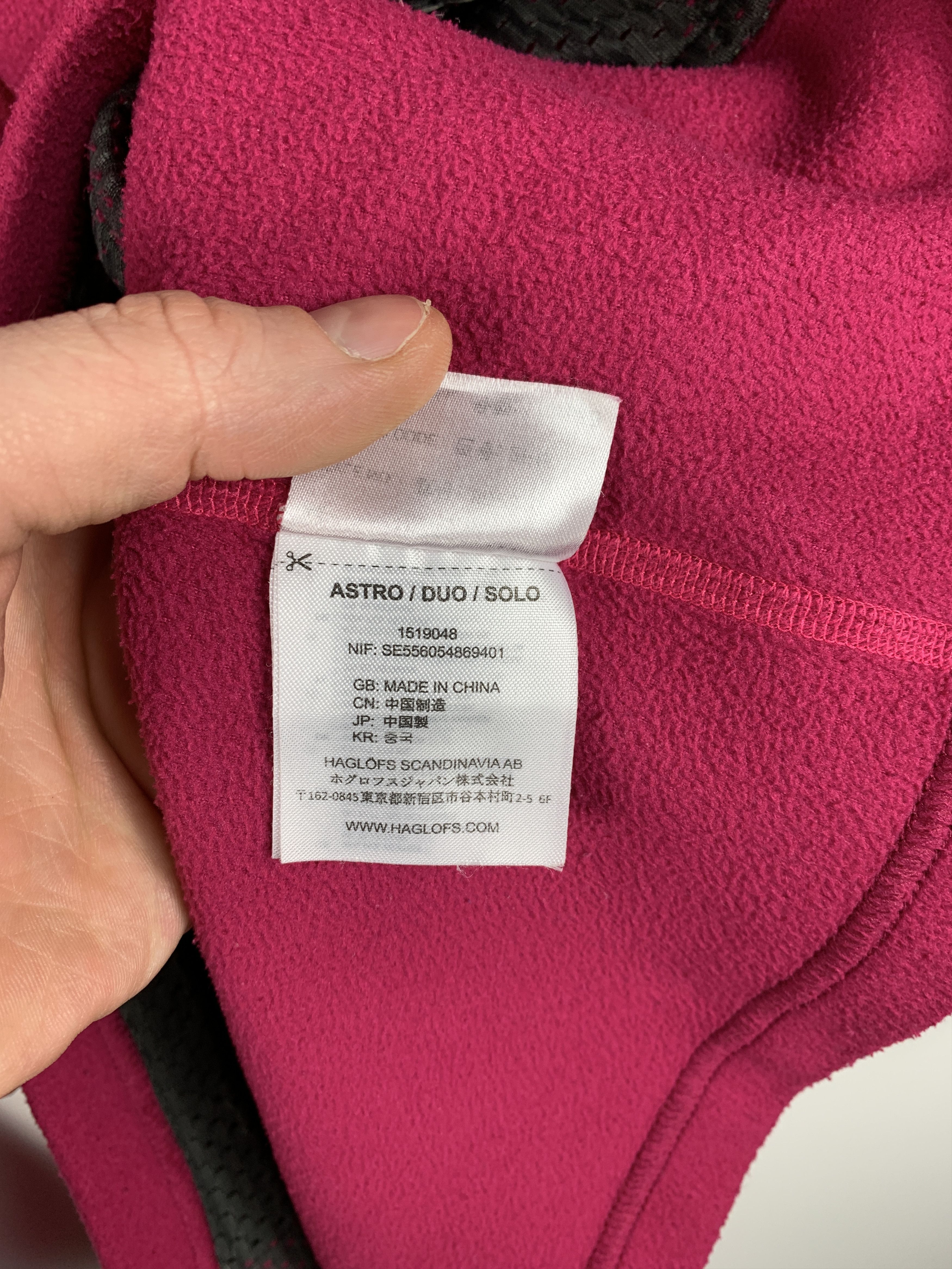 Haglofs Womens Haglofs Astro Polartec Fleece Zip Pullover Jacket Size US XL / EU 56 / 4 - 6 Thumbnail