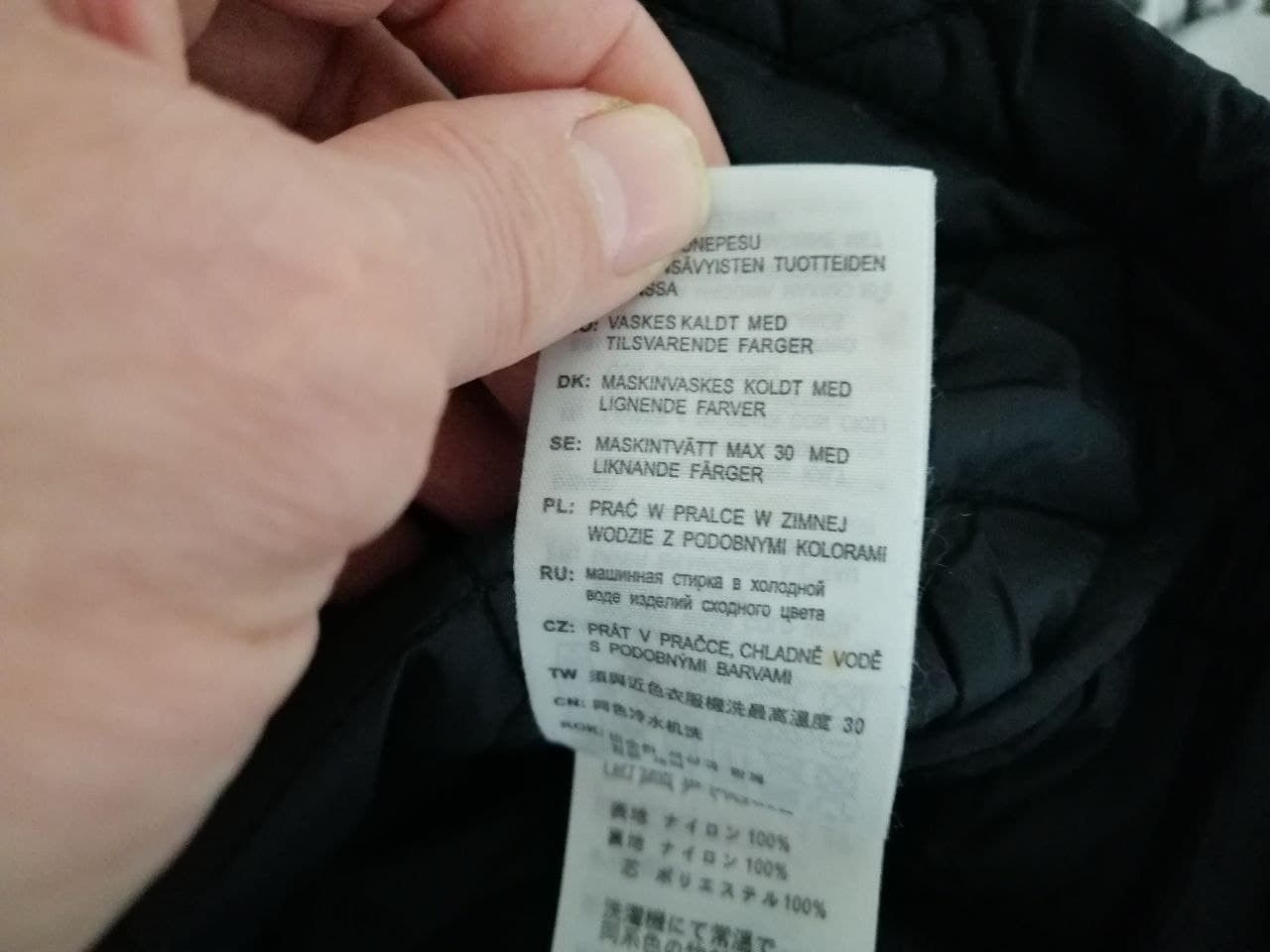 Carhartt Jackets Carhartt Size US S / EU 44-46 / 1 - 7 Thumbnail