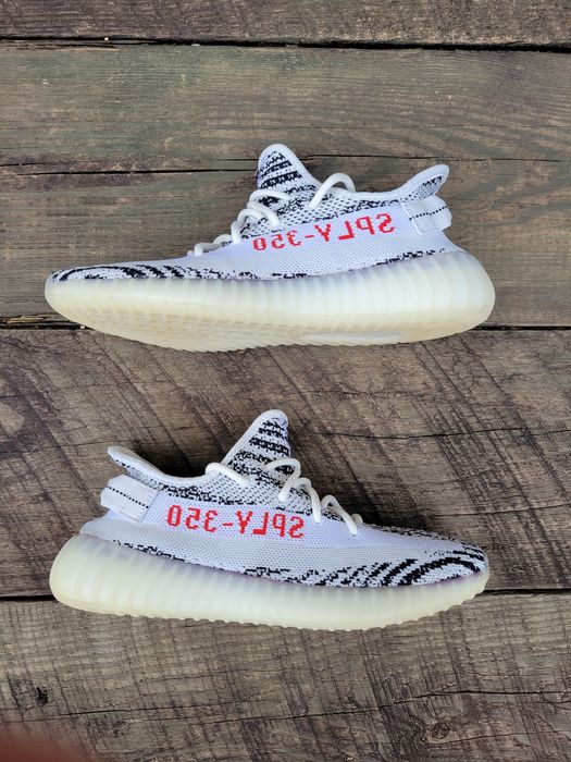 Yeezy on sale zebra grailed