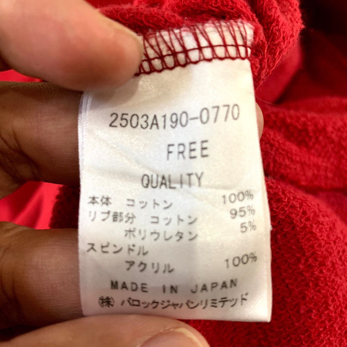 Japanese Brand × Vintage AZUL BY MOUSSY Hoodie Free Size Fits XS Size US XS / EU 42 / 0 - 9 Thumbnail