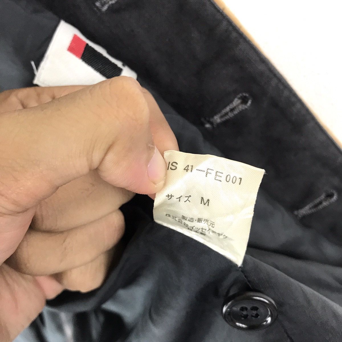Issey Miyake Issey Miyake Japan Patchwork Design Vest Made in Japan Size 34S - 8 Thumbnail