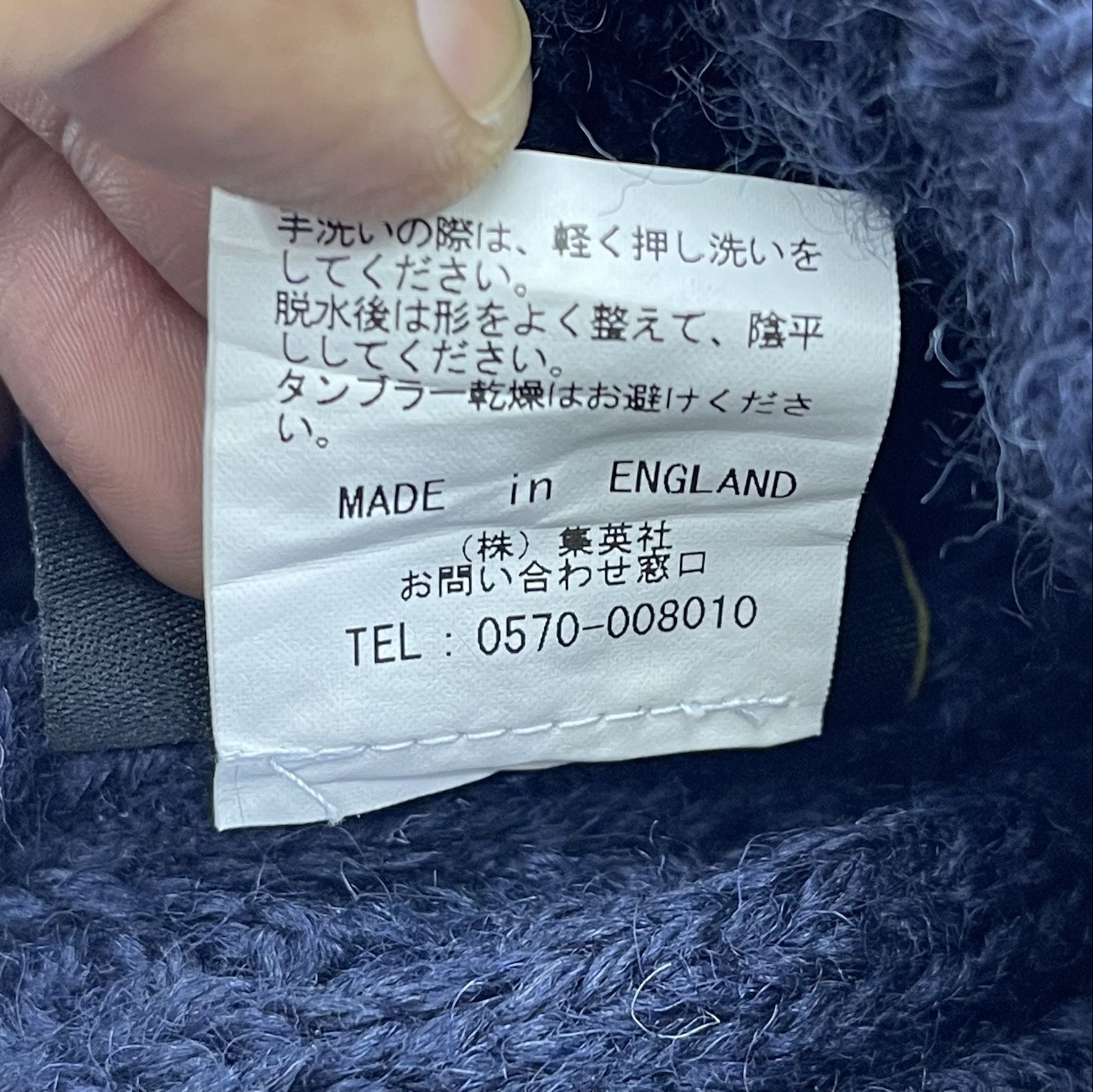 Highland 2000 × Vintage Highland 2000 Beanie Hats-BH3331 Size ONE SIZE - 7 Thumbnail