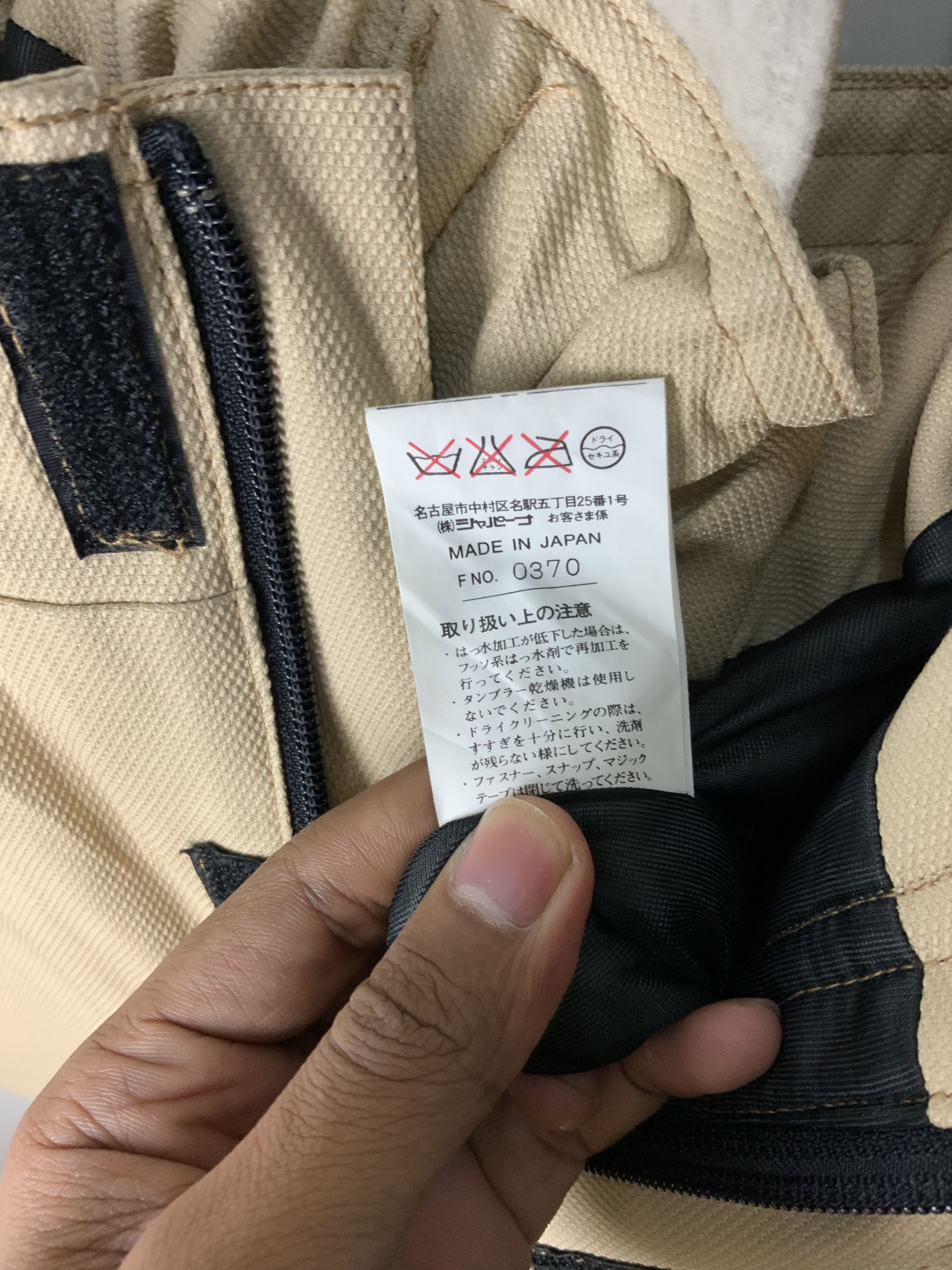 Japanese Brand Fablice Thinsulate Sport Gear Ski Japan Jumpsuits/Overalls Size US 30 / EU 46 - 12 Thumbnail