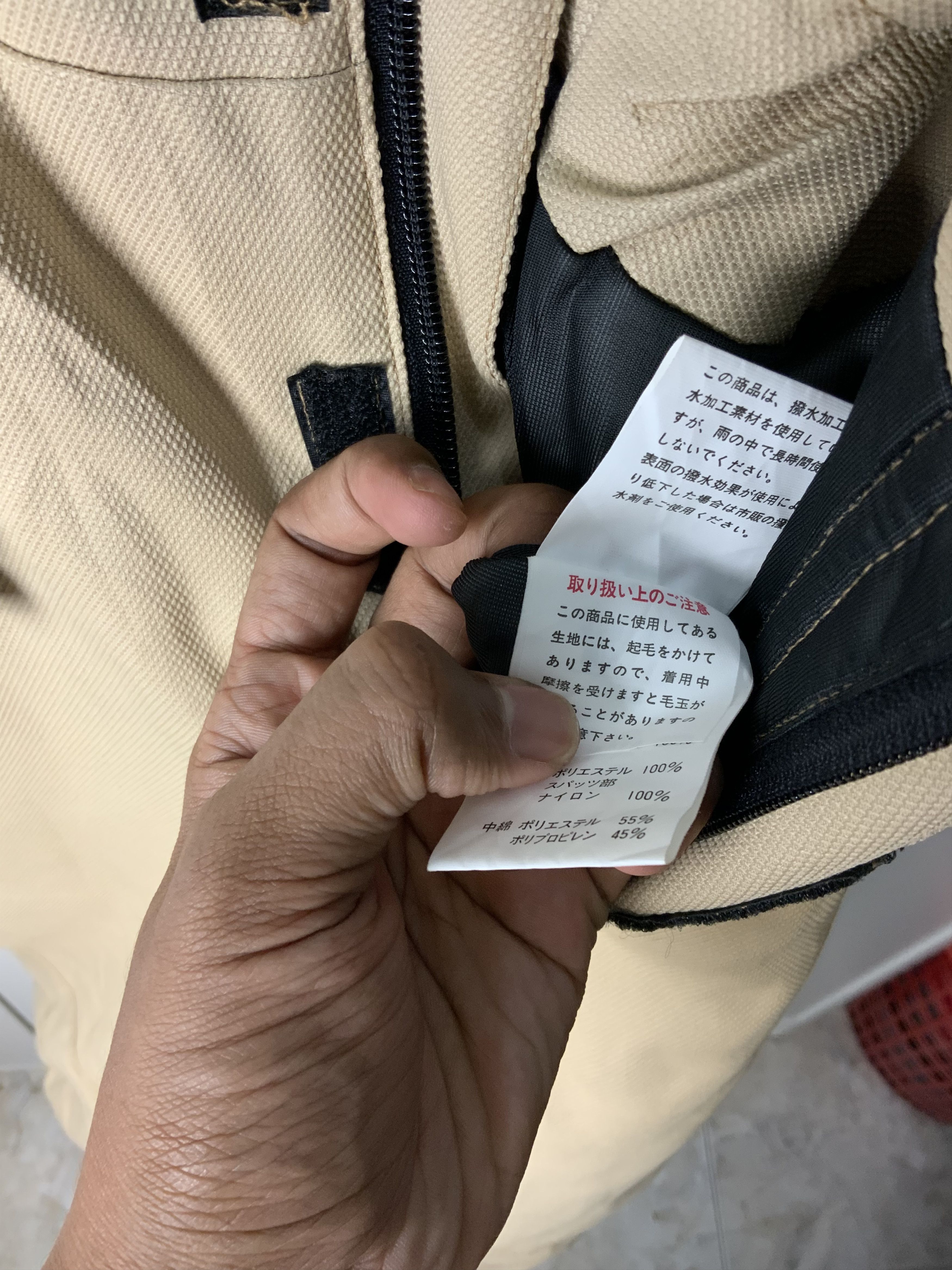 Japanese Brand Fablice Thinsulate Sport Gear Ski Japan Jumpsuits/Overalls Size US 30 / EU 46 - 14 Thumbnail