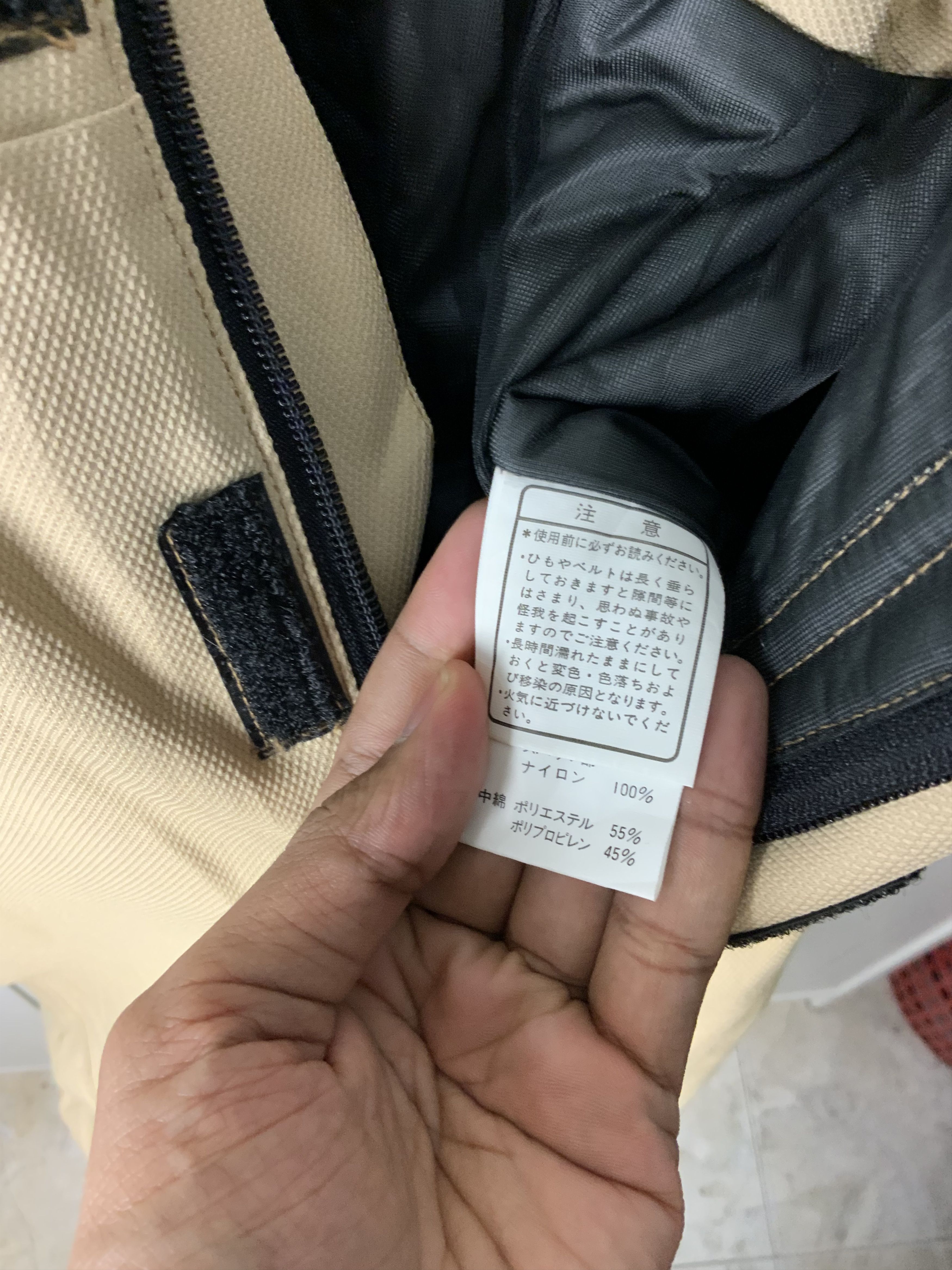 Japanese Brand Fablice Thinsulate Sport Gear Ski Japan Jumpsuits/Overalls Size US 30 / EU 46 - 15 Thumbnail