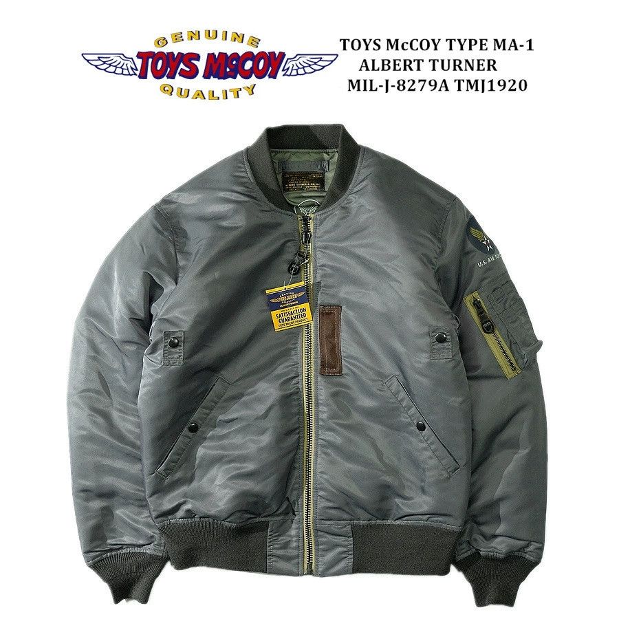 Toys Mccoy Toys mccoy Tmj1920 type ma-1 jacket | Grailed