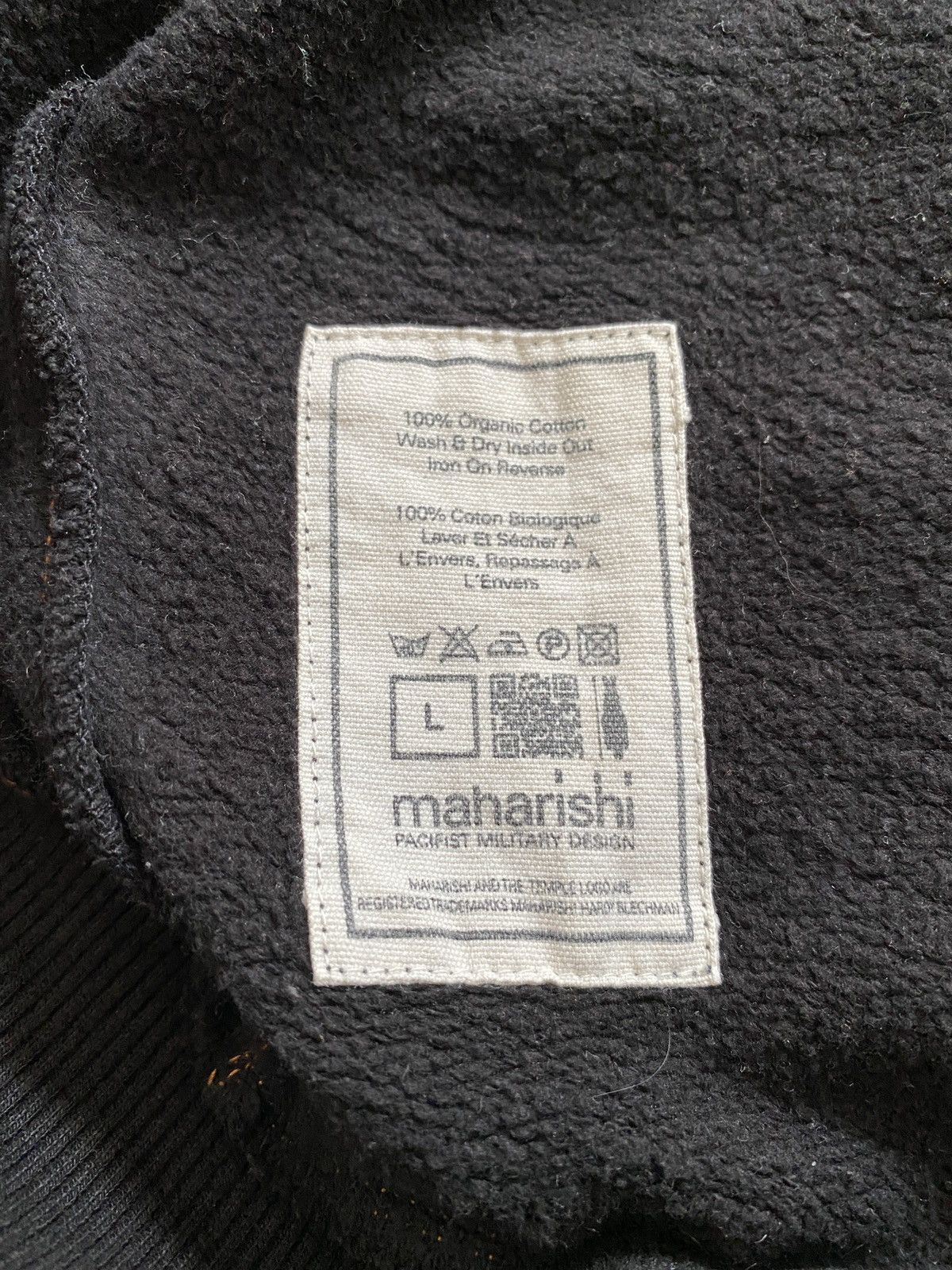 Maharishi Maharishi Ninja Hoodie 🥷 Size US L / EU 52-54 / 3 - 6 Thumbnail