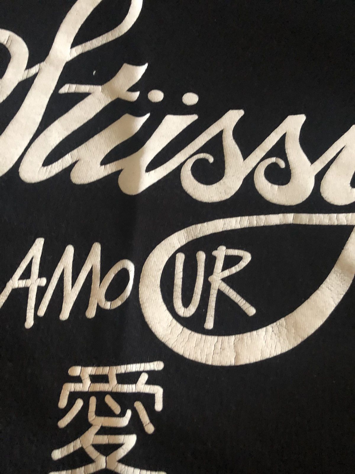 STUUSY world tour✖️P.P.P. STUSSY×FREDPERRY 黒ポロ M ワールド