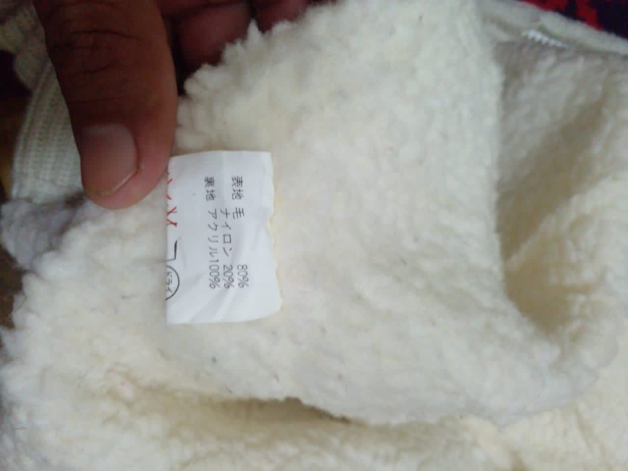 Aran Isles Knitwear × Fila FILA KNITWEAR Size US M / EU 48-50 / 2 - 12 Thumbnail
