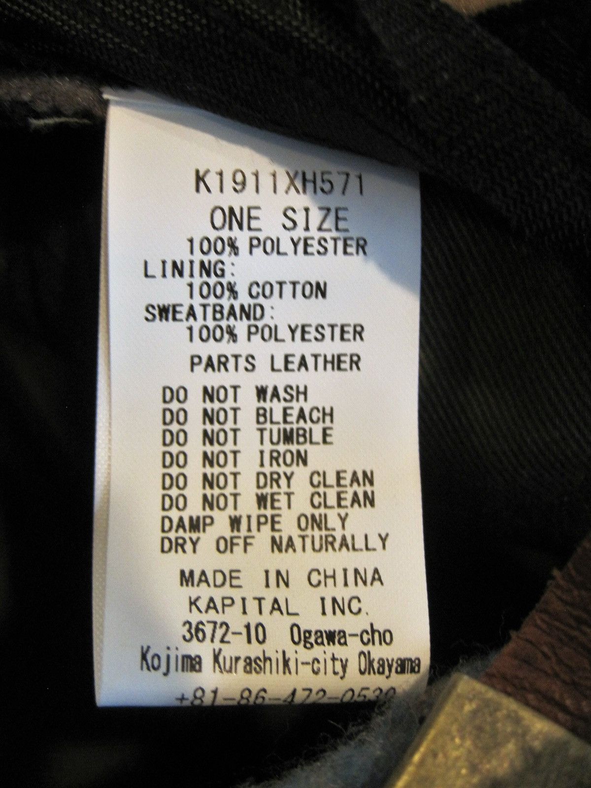 Kapital Kapital multicolor bore fleece hat Size ONE SIZE - 4 Thumbnail