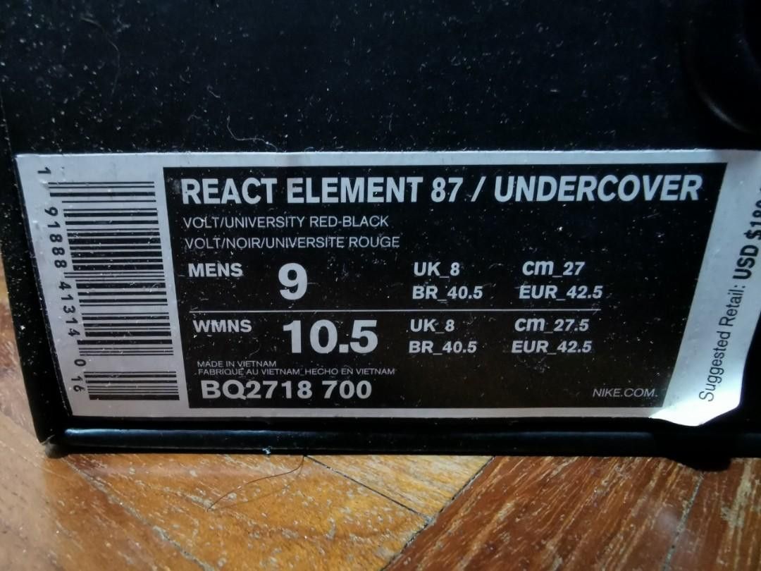 Nike × Undercover Nike React 87 Undercover Volt Size US 9 / EU 42 - 4 Thumbnail