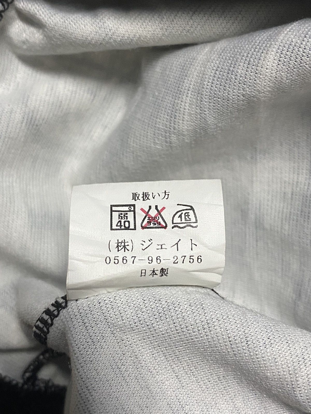 Other Rare Overprint Zipper Jacket Size US L / EU 52-54 / 3 - 9 Thumbnail