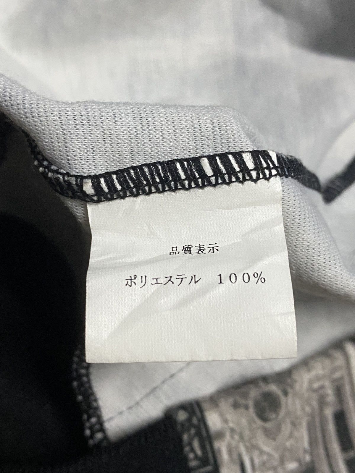 Other Rare Overprint Zipper Jacket Size US L / EU 52-54 / 3 - 10 Thumbnail