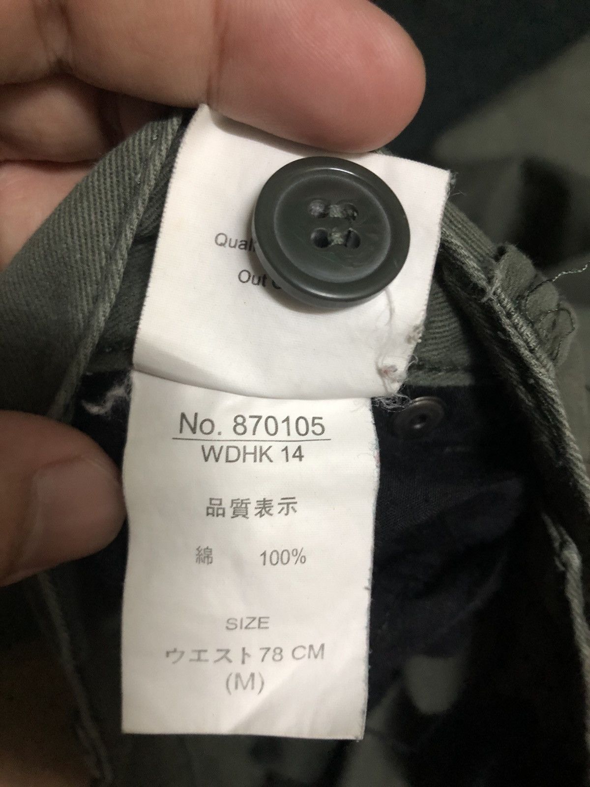 Japanese Brand Vintage Bike star Bondage Cargo Pants Size US 31 - 12 Thumbnail